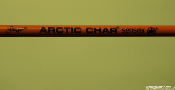 Изображение 4 : Stinger Arctic Char Sensor 50R-M 6-24гр
