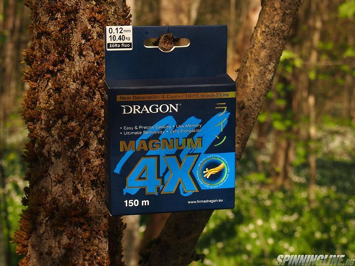  Изображение 1 : Dragon Magnum 4X 150м 0,12мм Lemon 