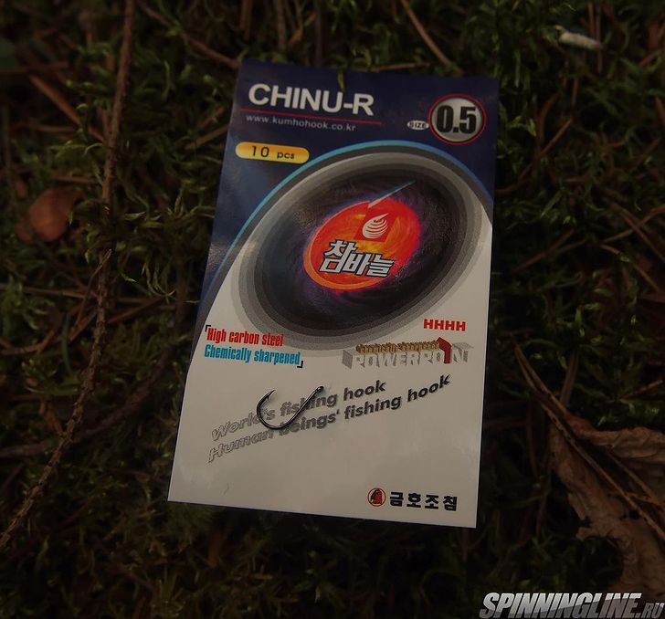 Изображение 4 : Обзор крючков Kumho Chinu-R №0,5